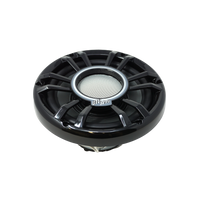 Elite Series 8" Compression Horn Speakers (Pair) | UTVS-E84